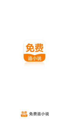 欧洲杯买球官方官网